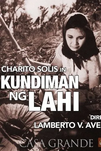 Póster de Kundiman ng Lahi