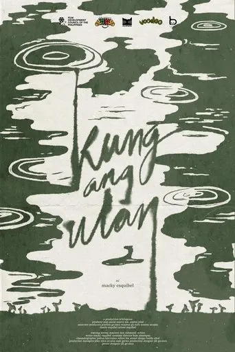 Póster de Kung ang Ulan