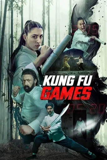 Póster de Kung Fu Games