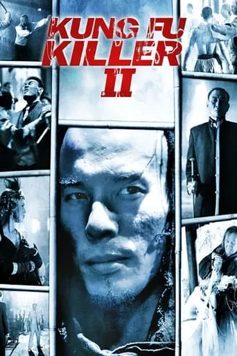 Póster de Kung Fu Killer 2