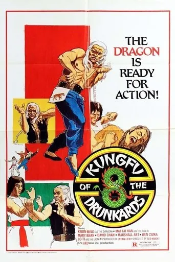 Póster de Kung Fu of 8 Drunkards