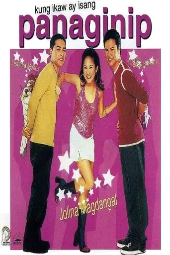 Póster de Kung Ikaw ay Isang Panaginip