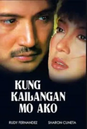 Póster de Kung Kailangan Mo Ako