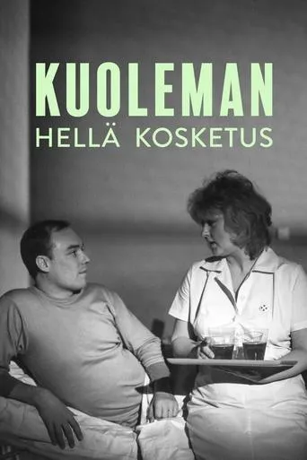 Póster de Kuoleman hellä kosketus