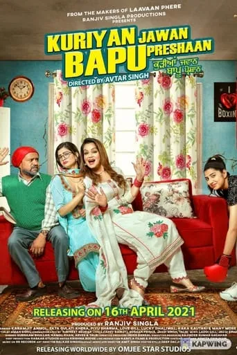Póster de Kuriyan Jawan Bapu Preshaan