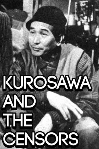 Póster de Kurosawa and the Censors