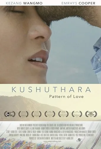 Póster de Kushuthara: Pattern of Love