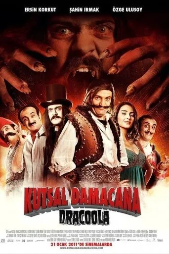 Póster de Kutsal Damacana: Dracoola