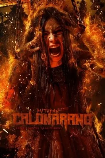 Póster de Kutukan Calon Arang