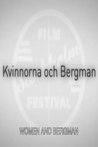 Póster de Kvinnorna och Bergman