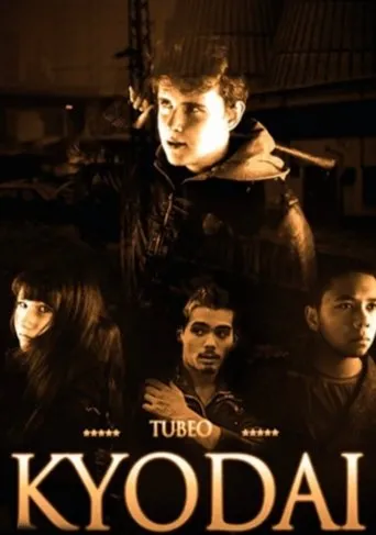 Póster de Kyodai