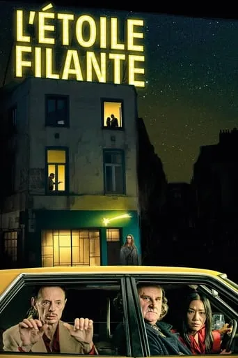 Póster de L'Étoile filante