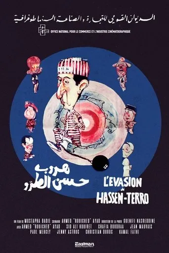 Póster de L'Évasion de Hassan Terro