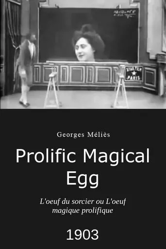 Póster de L'Œuf du sorcier ou L'Œuf magique prolifique