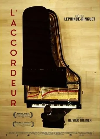 Póster de L'accordeur