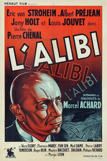 Póster de L'Alibi