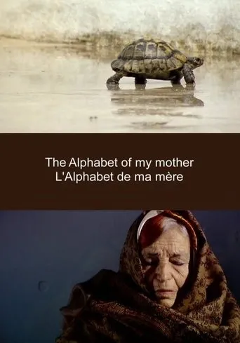 Póster de L'Alphabet de Ma Mère