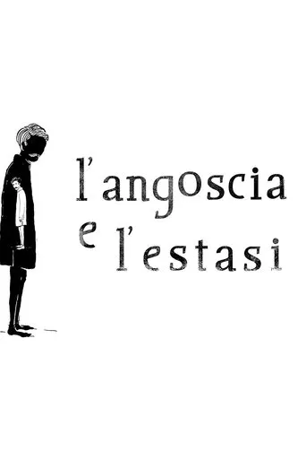 Póster de L'angoscia e l'estasi