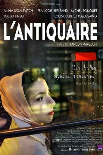 Póster de L'Antiquaire