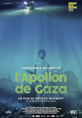 Póster de L'Apollon de Gaza
