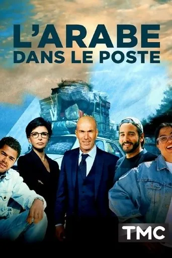 Póster de L'Arabe dans le poste
