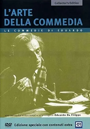 Póster de L'arte della commedia