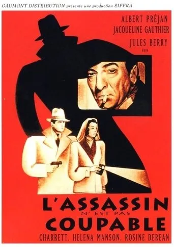 Póster de L'assassin n'est pas coupable