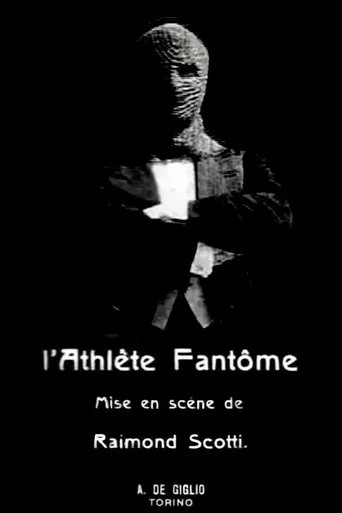Póster de L'atleta fantasma