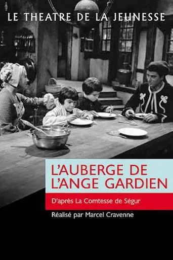 Póster de L'Auberge de l'ange gardien