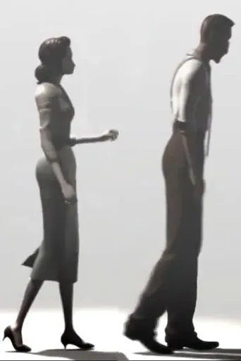 Póster de L'Entre Deux