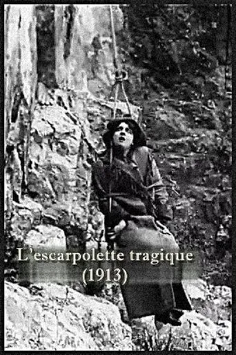 Póster de L'escarpolette tragique