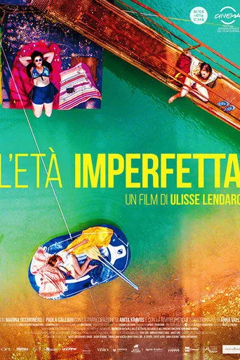 Póster de L'età imperfetta