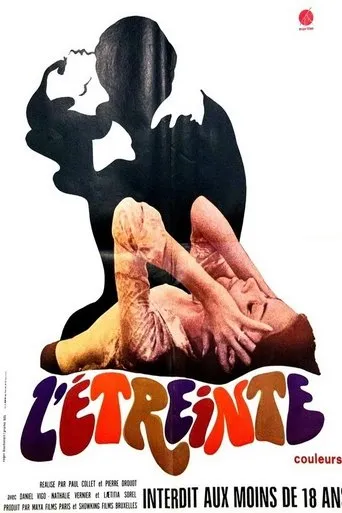 Póster de L'etreinte