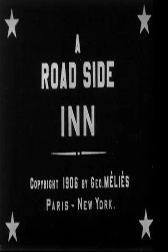Póster de L'hôtel des voyageurs de commerce