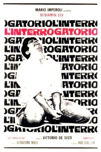 Póster de L'interrogatorio
