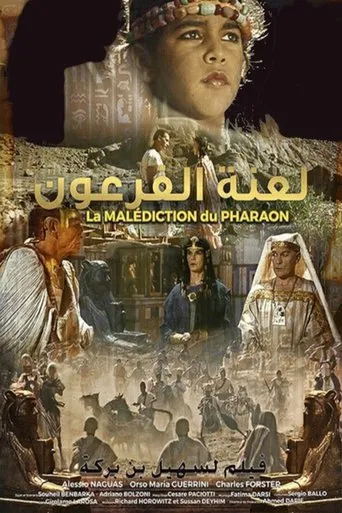 Póster de L'ombre du pharaon