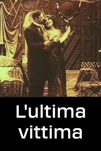 Póster de L'ultima vittima
