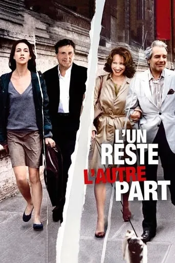 Póster de L'un reste, l'autre part