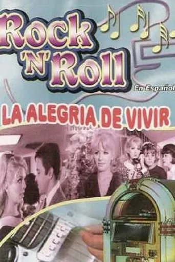 Póster de La alegría de vivir