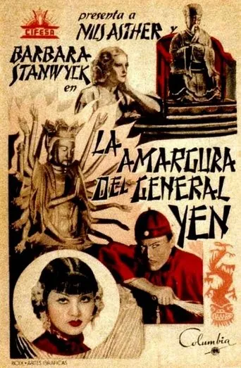 Póster de La amargura del General Yen (1932) con Toshia Mori como Mah-Li