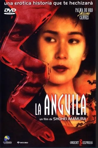 Póster de La anguila (1997) con Teresa Saponangelo
