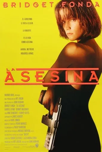 Póster de La asesina