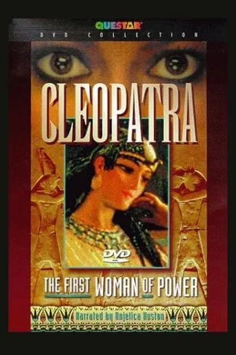 Póster de La Auténtica Cleopatra: Mujer fatal o madre ejemplar