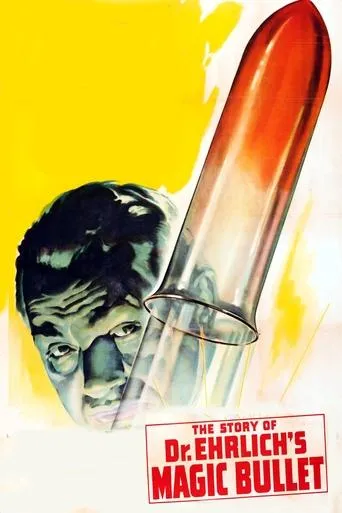 Póster de La bala mágica