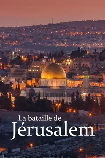 Póster de La bataille de Jérusalem