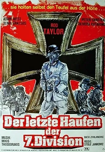 Póster de La batalla de Belgrado (1974) con Brioni Farrell como Anna Kleitz