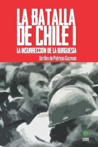 Póster de La batalla de Chile (Parte 1). La insurrección de la burguesía