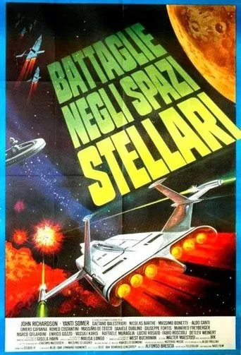 Póster de La batalla de las estrellas