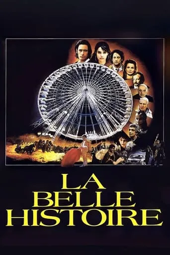 Póster de La Belle Histoire