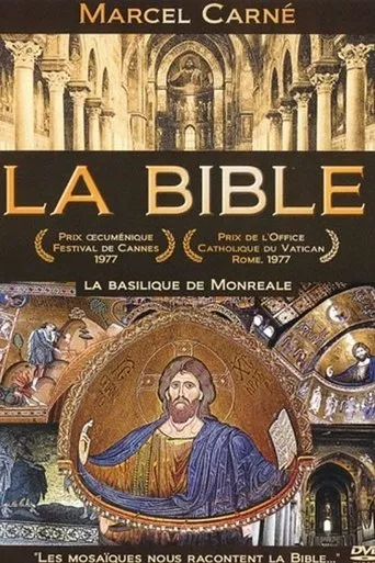Póster de La Bible